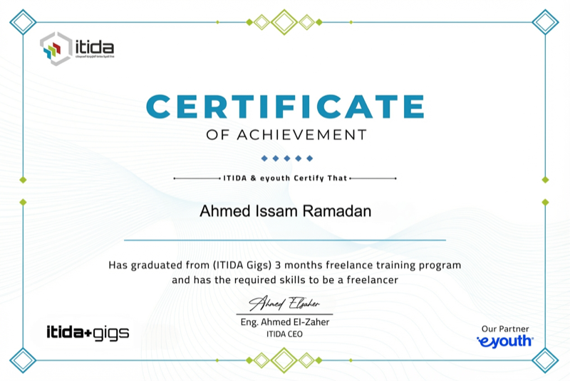 ITIDA Certificate